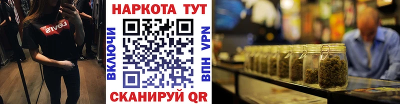  Кокаин Партизанск