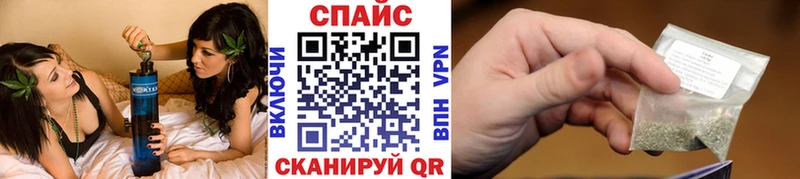 Бутират GHB ОМГ ОМГ зеркало Партизанск