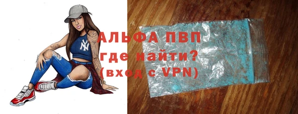 прущая мука Новодвинск