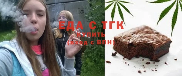 прущая мука Новодвинск