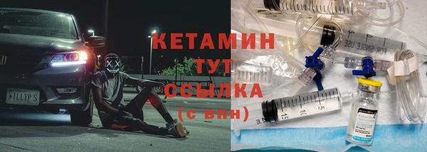 хмурый Валуйки