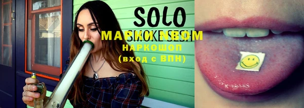 прущая мука Новодвинск