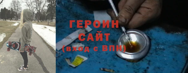 прущая мука Новодвинск