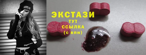 прущая мука Новодвинск