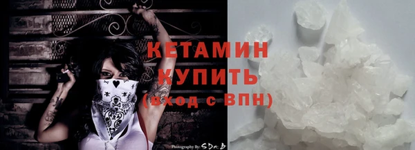 индика Валдай