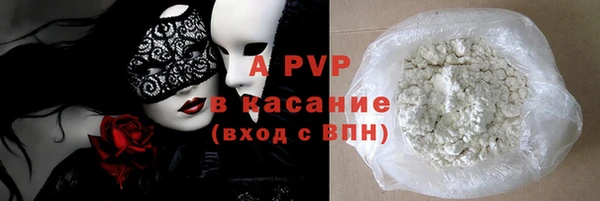скорость Новозыбков