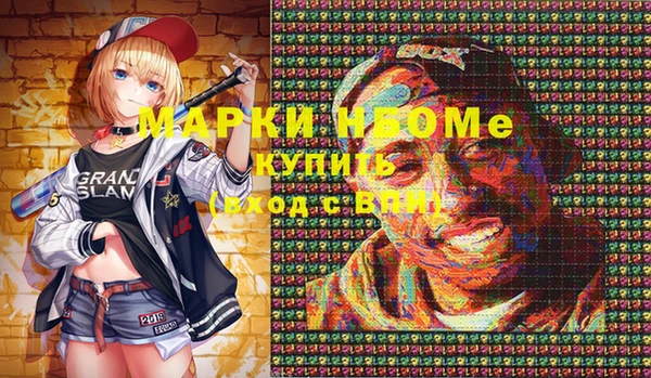 прущая мука Новодвинск
