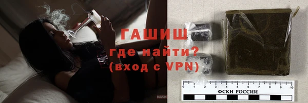 прущая мука Новодвинск