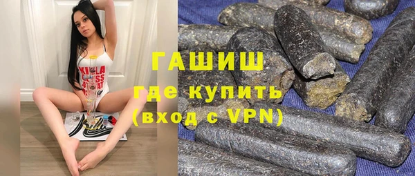 прущая мука Новодвинск