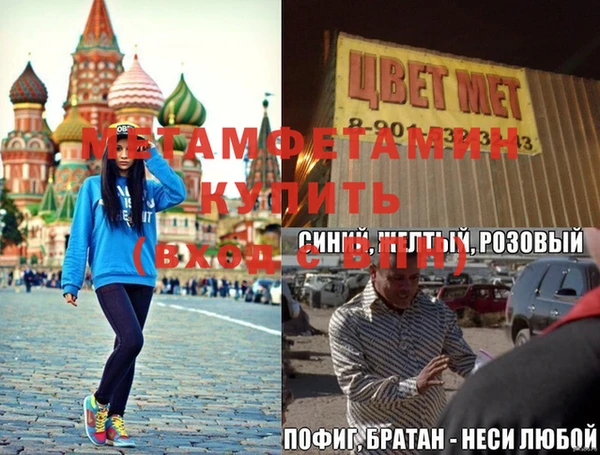 прущая мука Новодвинск