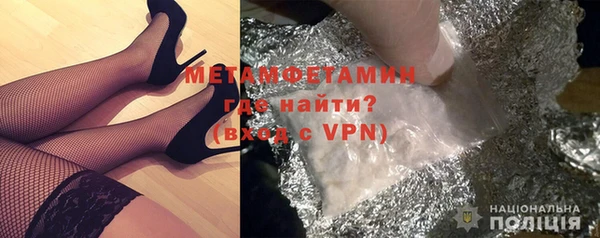 прущая мука Новодвинск
