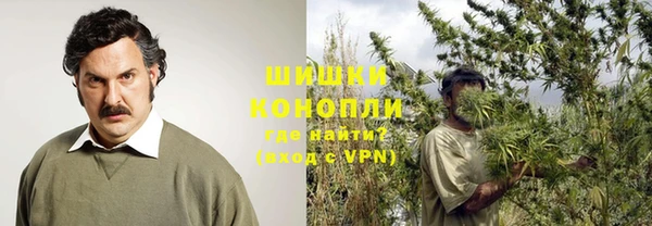 марки nbome Няндома