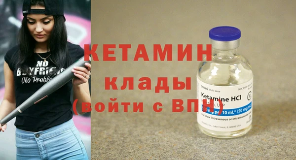 скорость Новозыбков