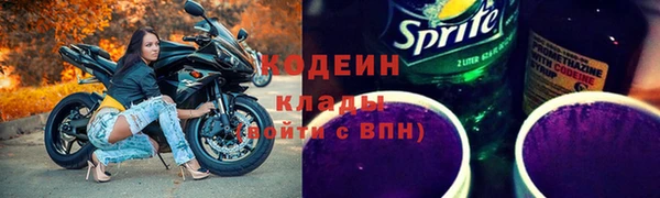 прущая мука Новодвинск