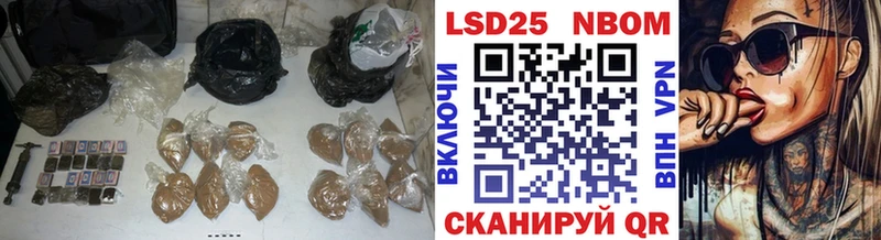 ОМГ ОМГ зеркало  Партизанск  LSD-25 экстази кислота 